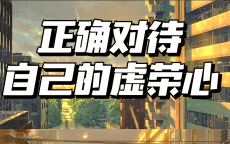 苹果手机装逼必备，苹果17 pro max不卡顿也是真的