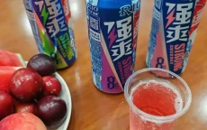 强爽鸡尾酒灌倒的后遗症，主治每一个嘴硬之人