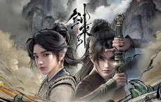 剑来动画第二季阿良是男主角吗[主要故事情节是什么]