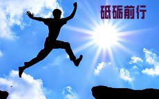 汽车美容贴三膜还有前途吗！（大佬纷纷退场）